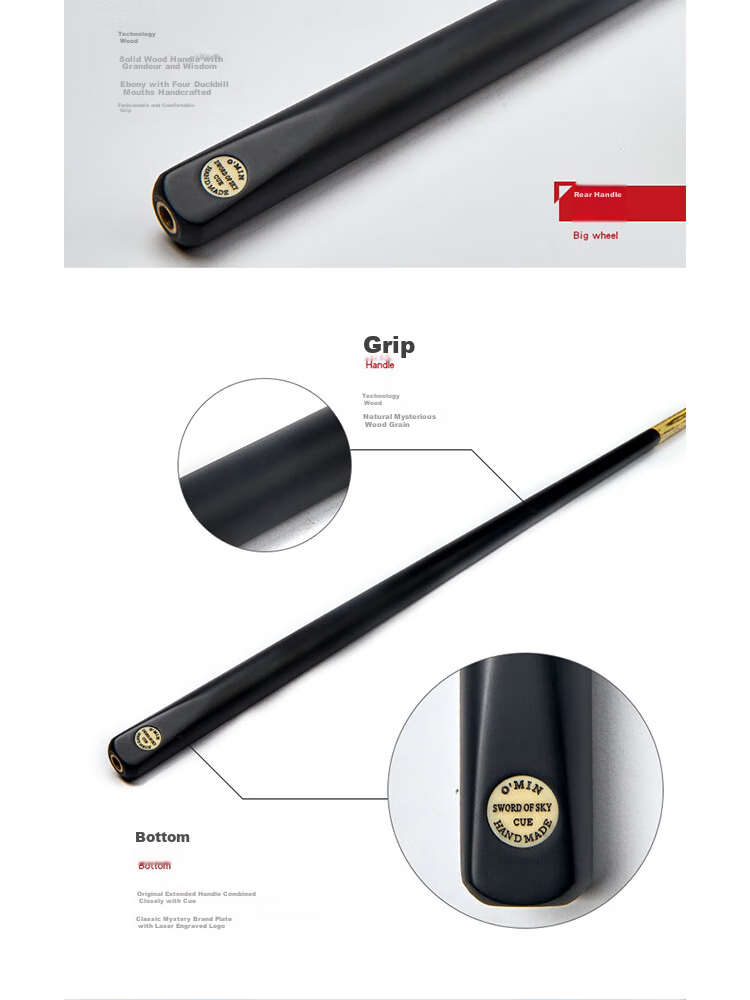 Aomi Shengzhe Pool Cue, Black Eight Small Tip, Black 8 Chinese Eight-Ball Snooker, 16 Color Medium Tip Billiard Cue, 11.5mm 3