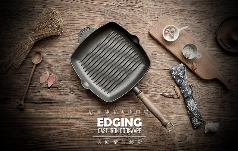 Dianjiang Thick Cast Iron Steak Pan with Wooden Handle, Uncoated Striped Griddle Suitable for Gas Stove And Induction Cooker, 26cm 2
