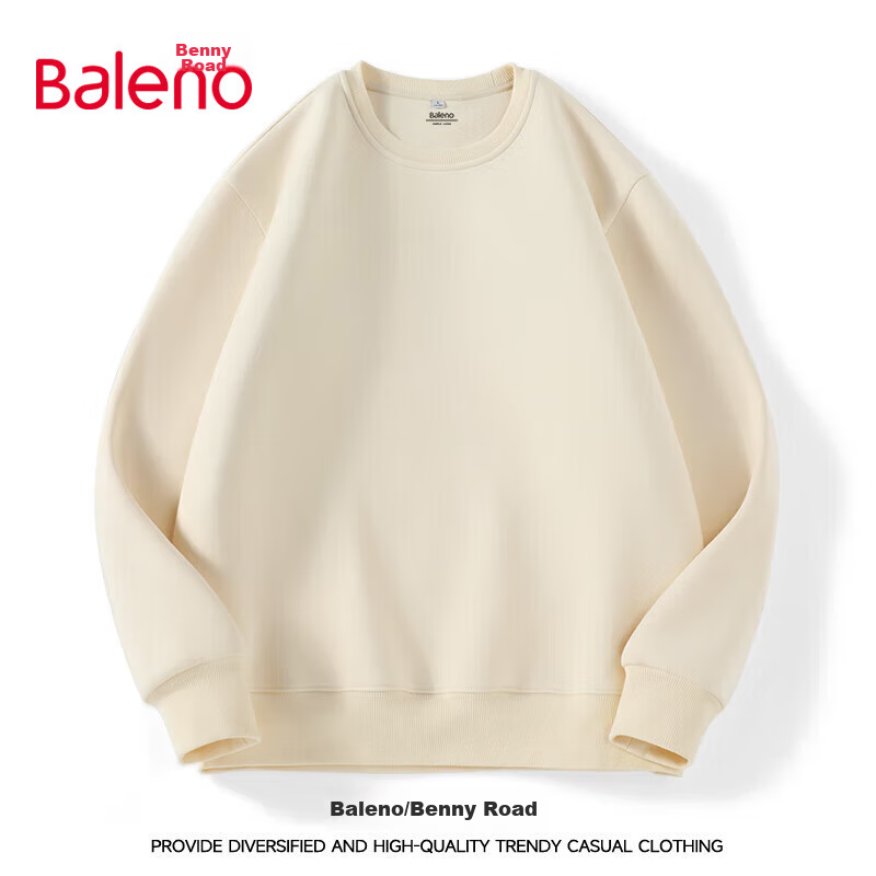 Baleno Loose Round Neck Sweatshirt for Men, Spring And Autumn Trendy Oversized Plus Size Top, Casual Versatile Solid Color Jacket for Me