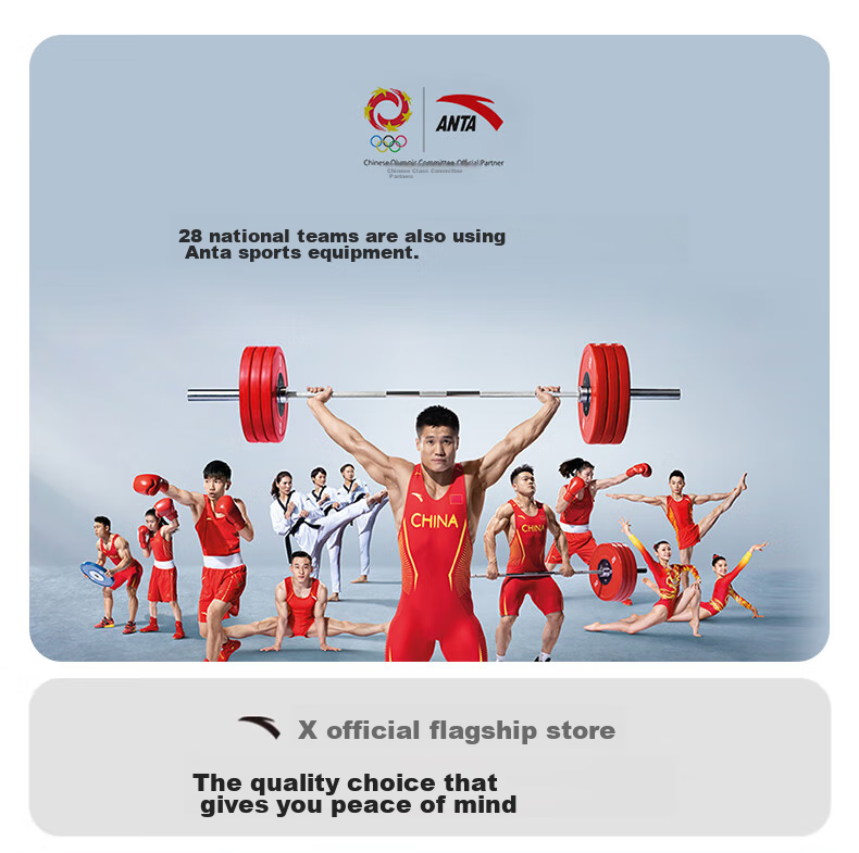 ANTA Men's Sports Nitrogen Technology Air Cushion, for Actual Combat And Ball Games, Shock-Absorbing, Foot Protection, Non-Slip, Wear-Resistant Insoles 1