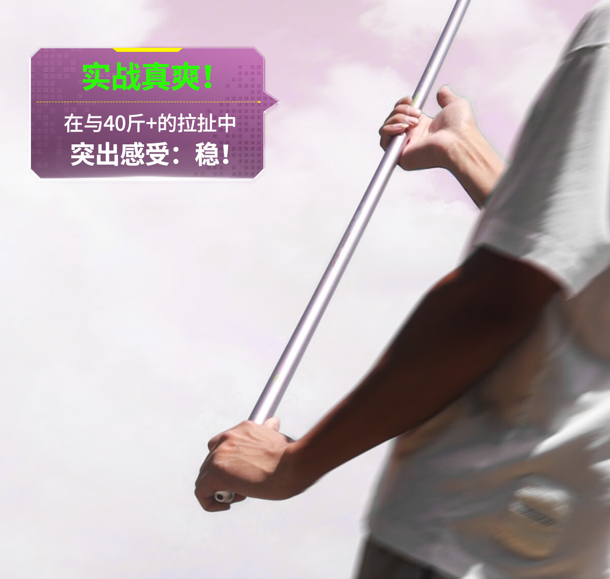 Chuanze Mange Heavy-Duty Fishing Rod, Handheld Rod, Top Ten Brands, Light And Hard Giant Fish Rod, Grass Carp And Bighead Carp Rod, 5.4 Meters 18