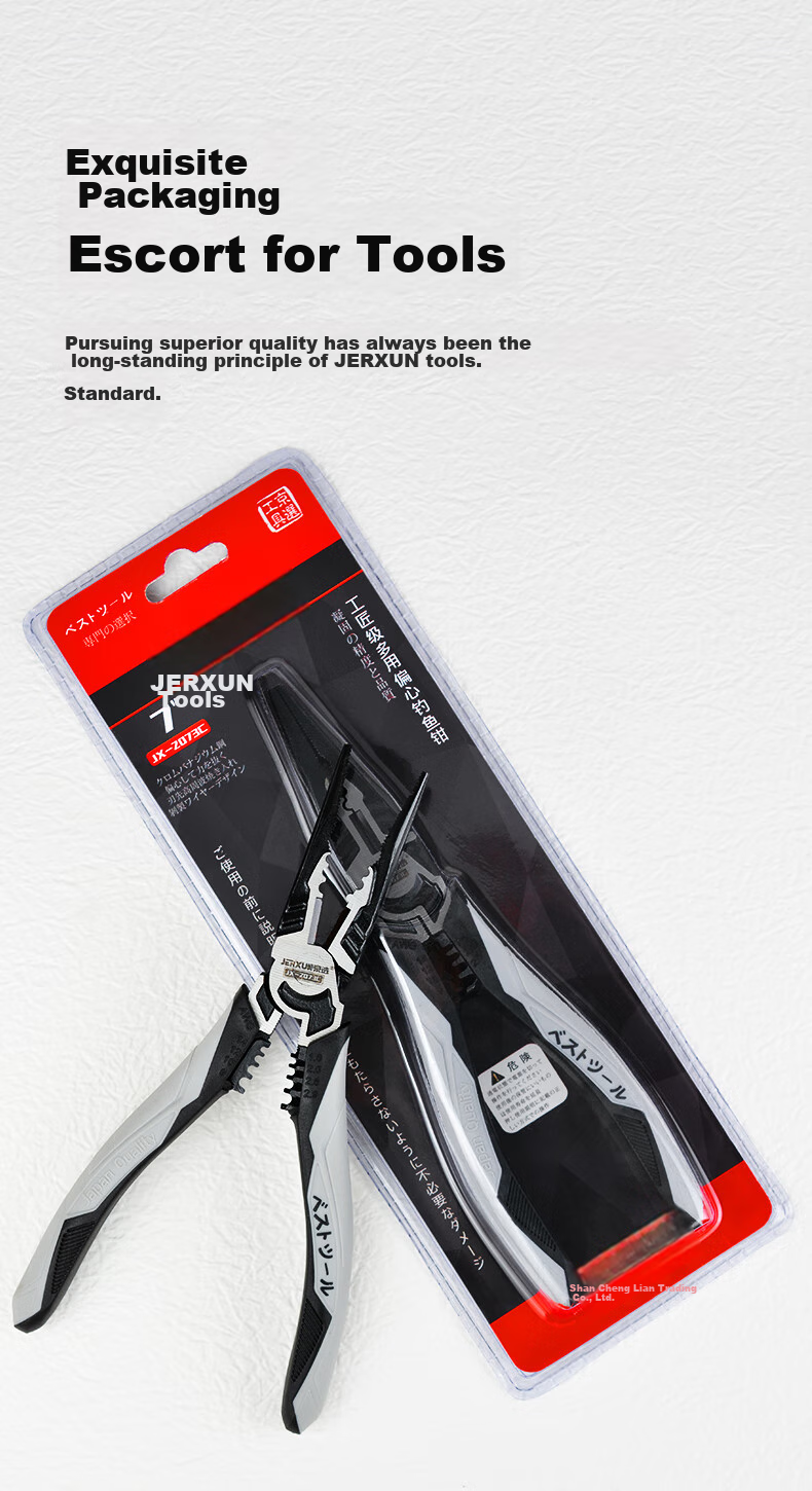 JERXUN Multi-Functional Needle-Nose Pliers, Fishing Pliers, Electrician's Wire Stripping And Cutting Pliers, Wire Pulling Pliers, Industrial-Grade 7-Inch Tiger Pliers 10