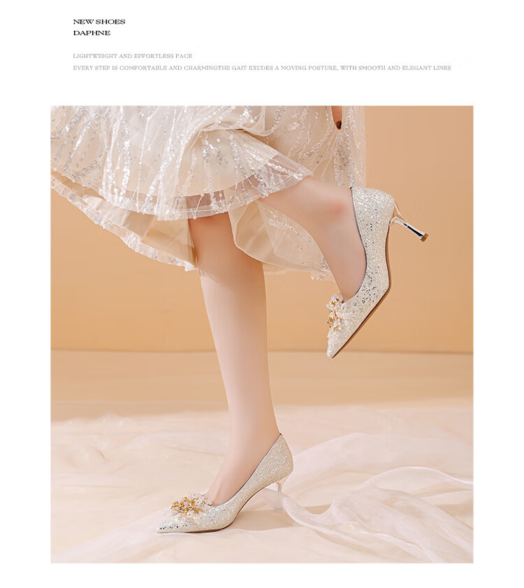 DAPHNE Simple Versatile Pointed High Heels for Women, French-Style Pumps, Elegant Non-Fatiguing Wedding Shoes, Silver, Size 38 4