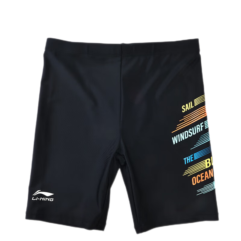 Li-Ning Children's Swim Trunks for Boys, Professional Swimming Training Knee-Length Breathable Quick-Dry Swim Shorts 109 Black Colorful 150