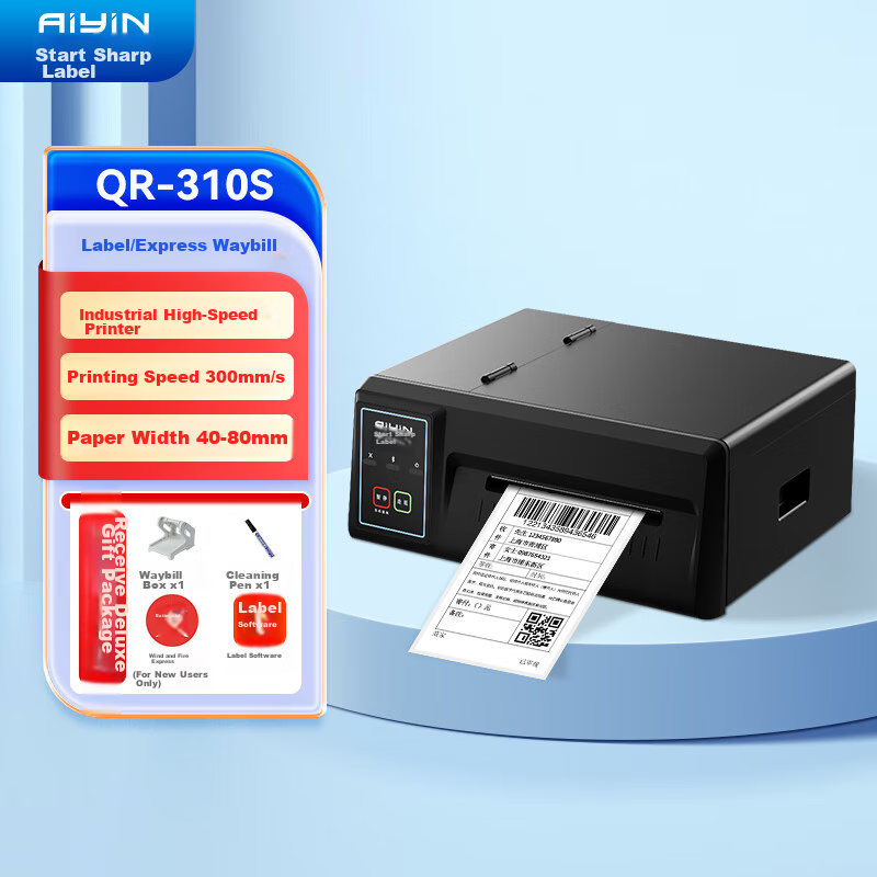 Принтер этикеток QIRUI QR-310S, промышленный, высокоскоростной, самоклеящийся, термотрансферный, для печати штрих-кодов