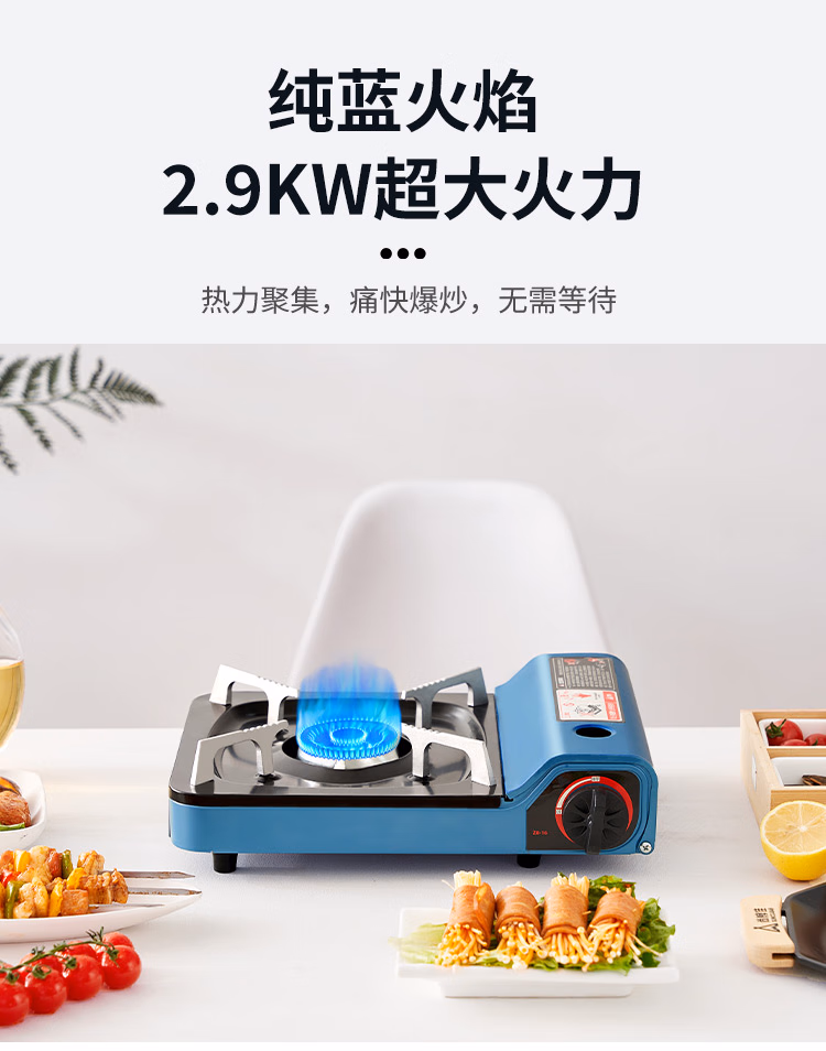 详情图.png