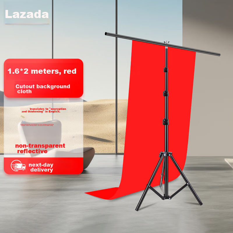 LATZZ 1.6*2 Meter Red Live Streaming Backdrop Cloth, Photography Red Cloth, Solid Color Thickened Curtain, Chroma Key Cloth, Product Photo Background Cloth, Portrait Photography ID Photo Shooting Soft Light Non-Woven Fabric