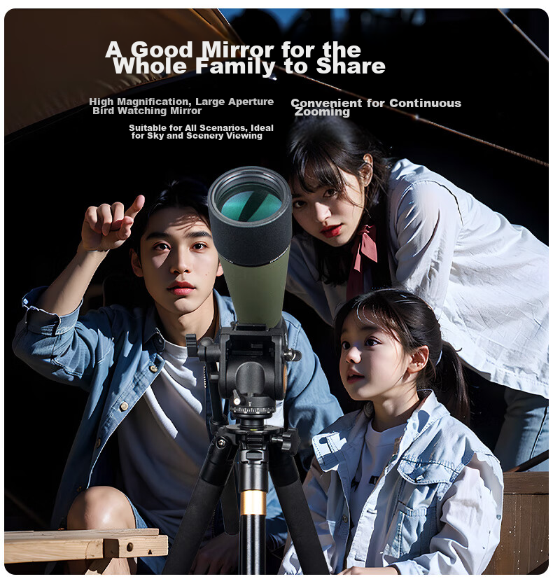 FEIRSH Monocular Telescope, High Definition, High Magnification, Large Aperture, Variable Magnification, Professional-Grade, Entry-Level, Low-Light Night Vision, Bird Watching, Moon Viewing, Target Shooting 8