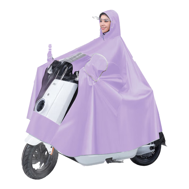 BWNK Electric Bicycle Raincoat, Cycling Poncho, Single-Person One-Piece Riding Raincoat, Travel Rain Gear, Purple, 4XL