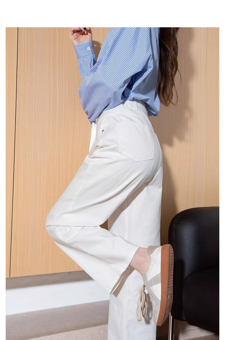 TonLion 2026 Spring And Summer Women's Versatile Basic Nine-Point Denim Jeans, Slimming Straight-Leg Pants 7