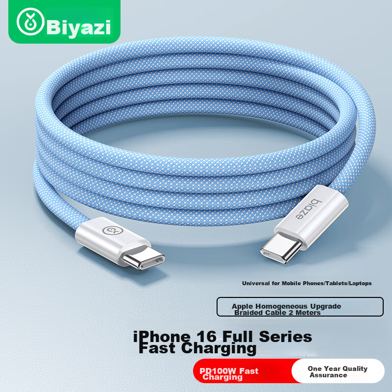 BIAZE Type-C Data Cable, Double-Ended PD100W Fast Charging Ctoc Car Charger Cable, Compatible with Apple IPhone18ProMax17/16/15, MacBook Laptops, 2 Meters