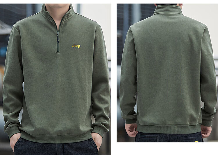 JEEP Men's Sweatshirt, Loose-Fitting Stand-Collar Long-Sleeve T-Shirt for Spring And Autumn, Casual Menswear, Army Green, 2XL 18