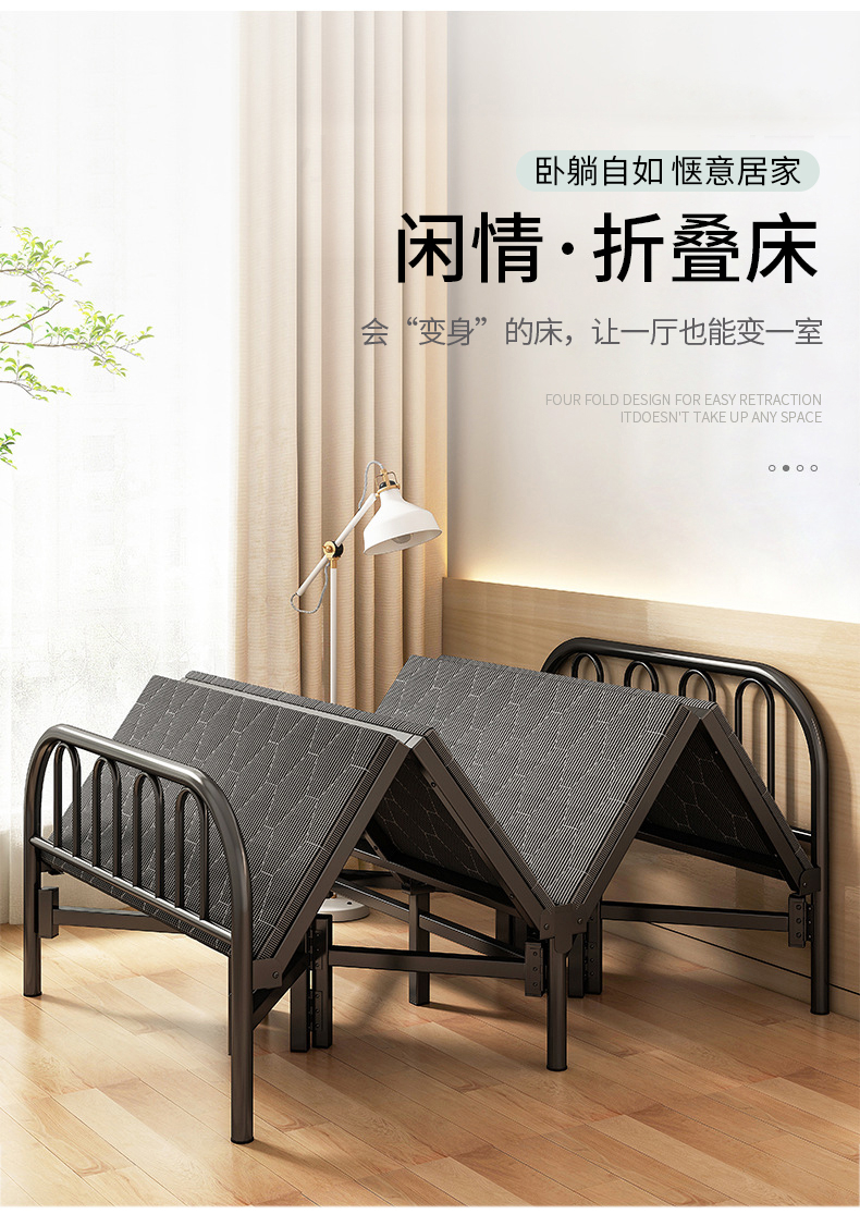 安尔雅 折叠床硬板床家用出租屋医院陪护床简易行军床单人床便携午休