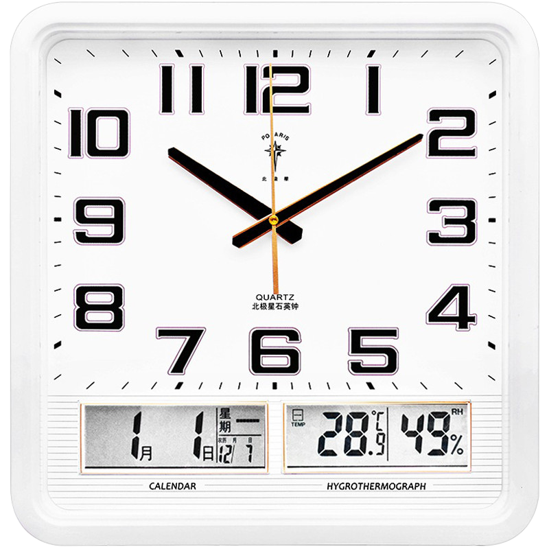 POLARIS Wall Clock, 14-Inch Perpetual Calendar, Temperature And Humidity Meter, Creative Living Room Calendar, White Dual LCD Clock