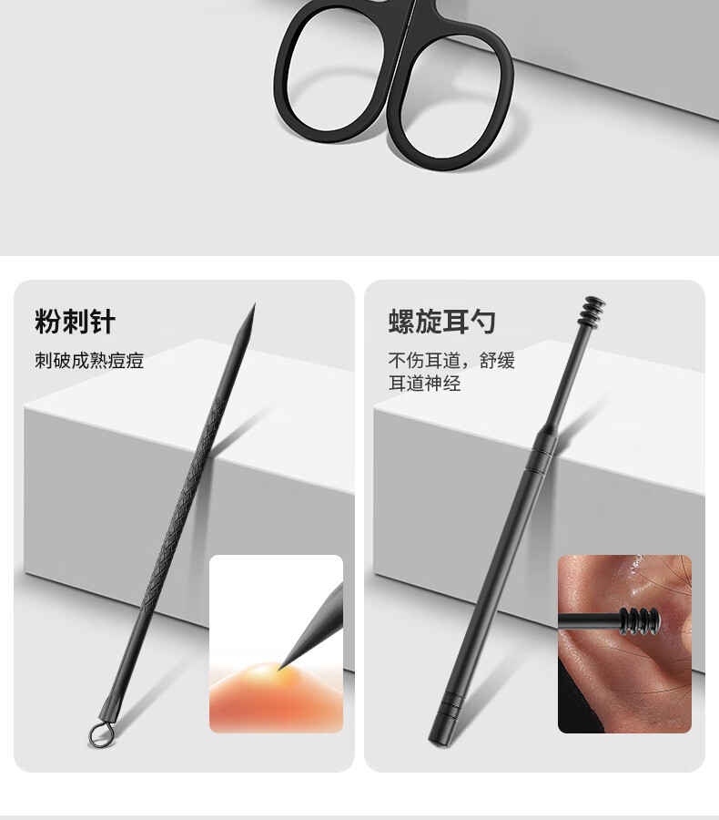 商品图片