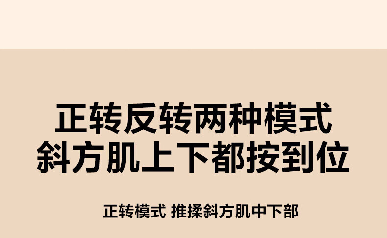 详情图.png