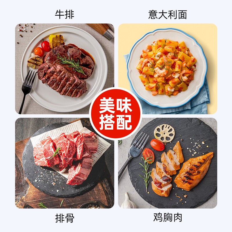 云山半迷迭香15g瓶装 西餐牛排意面披萨香料碎撒料香草西式调味料