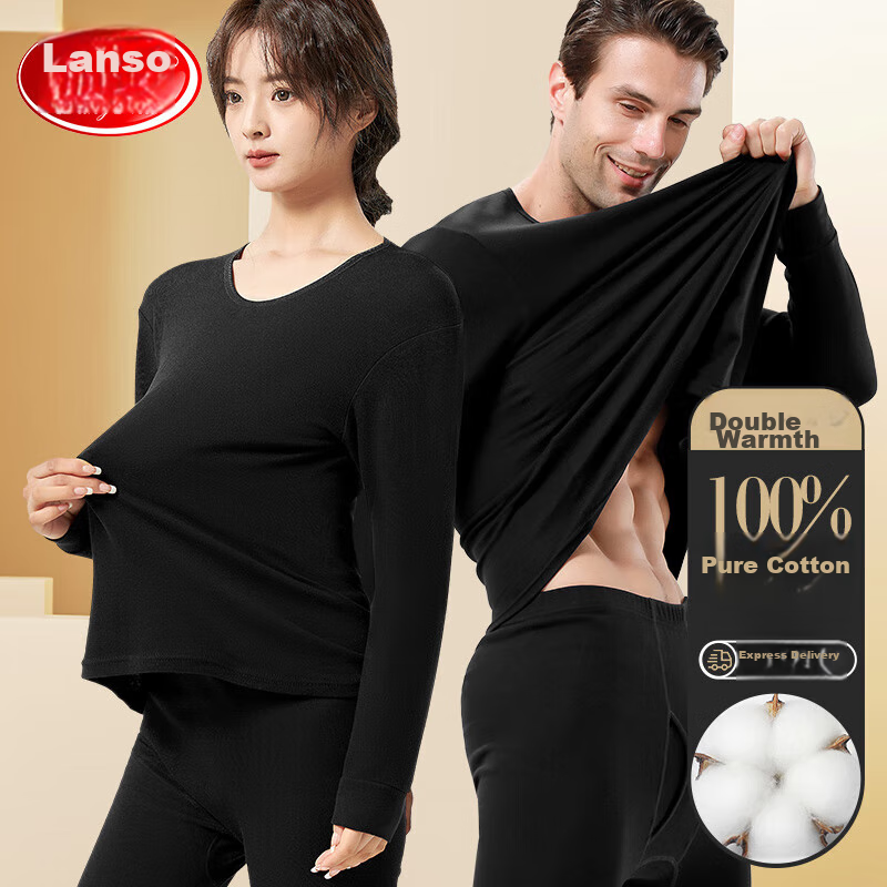 LangSha Autumn Underwear Set, Pure Cotton Women's Thermal Top And Bottom, Thin Style, Couple's Warm Underwear Set, Comfortable Base Layer, New Autumn Release