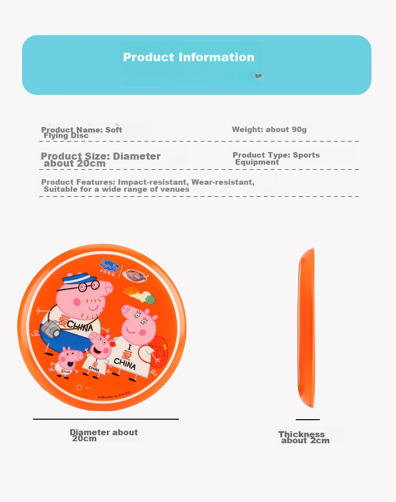 Hahaqiu Peppa Pig Children's Toy Frisbee, Flying Disc, Bamboo Dragonfly, Rotating Light-Up Spinning Top, Outdoor Birthday And Holiday Gift 2