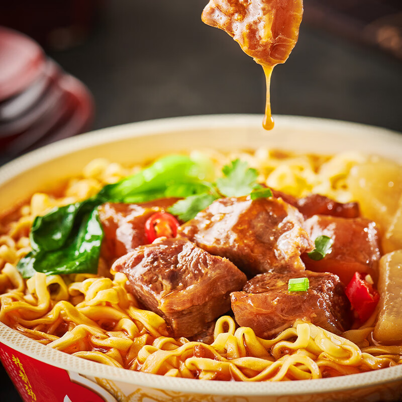 统一满汉大餐 台式半筋半肉牛肉面 碗面 200g*8碗 方便面速食面泡面 