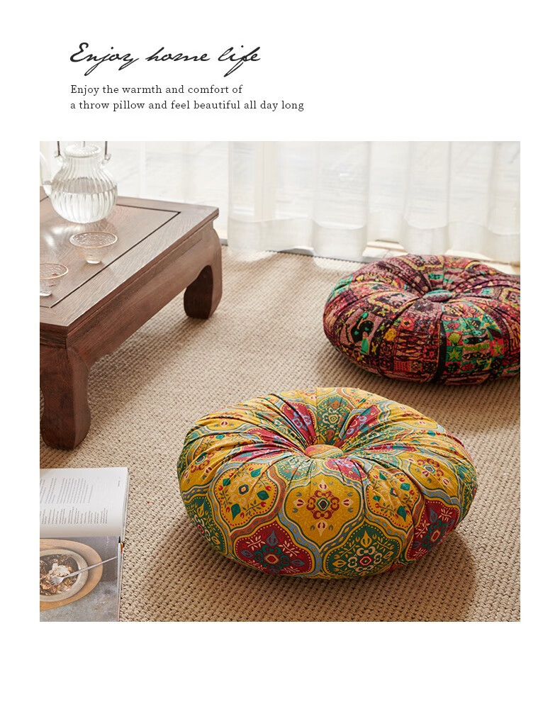 Fanyejia Latex Seat Cushion, Comfortable for Long Sitting, Office Anti-Buttock Pain Chair Pad, Thickened Student Seat Cushion, Car Seat Cushio 9