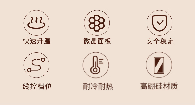 详情图.png
