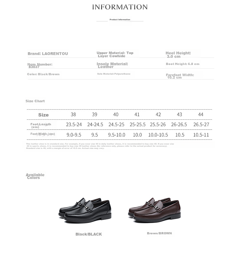 LAORENTOU Men's Leather Shoes, Business Casual Cowhide Slip-On Loafers, Soft Upper Driving Shoes, 83037 Black Size 42 6