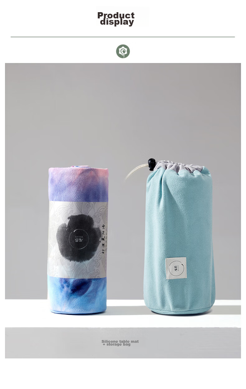 Hata Professional Yoga Mat, Non-Slip Yoga Towel, Thickened Sports Beach Towel, Fitness Sweat-Absorbing Non-Slip Towel 13