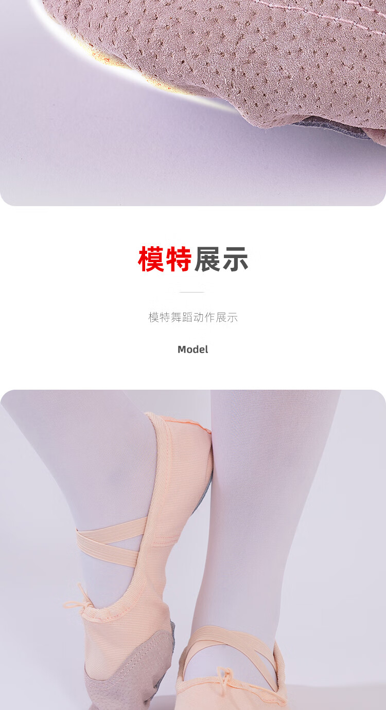 Guniya Adult and Kids Ballet Dance Shoes Soft Sole Lace-up Cat Paw Dance Practice Shoes Size 29 1