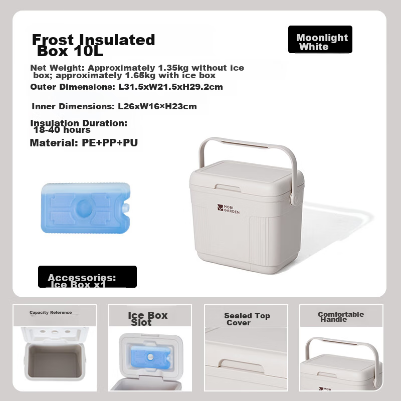 Термобокс MOBIGARDEN Frost, 10 л, уличный кемпинг, большой контейнер для хранения, коробка для сохранения свежести, NX24684004, лунно-белый