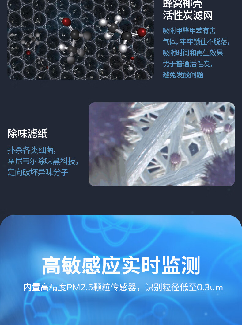 详情图.png