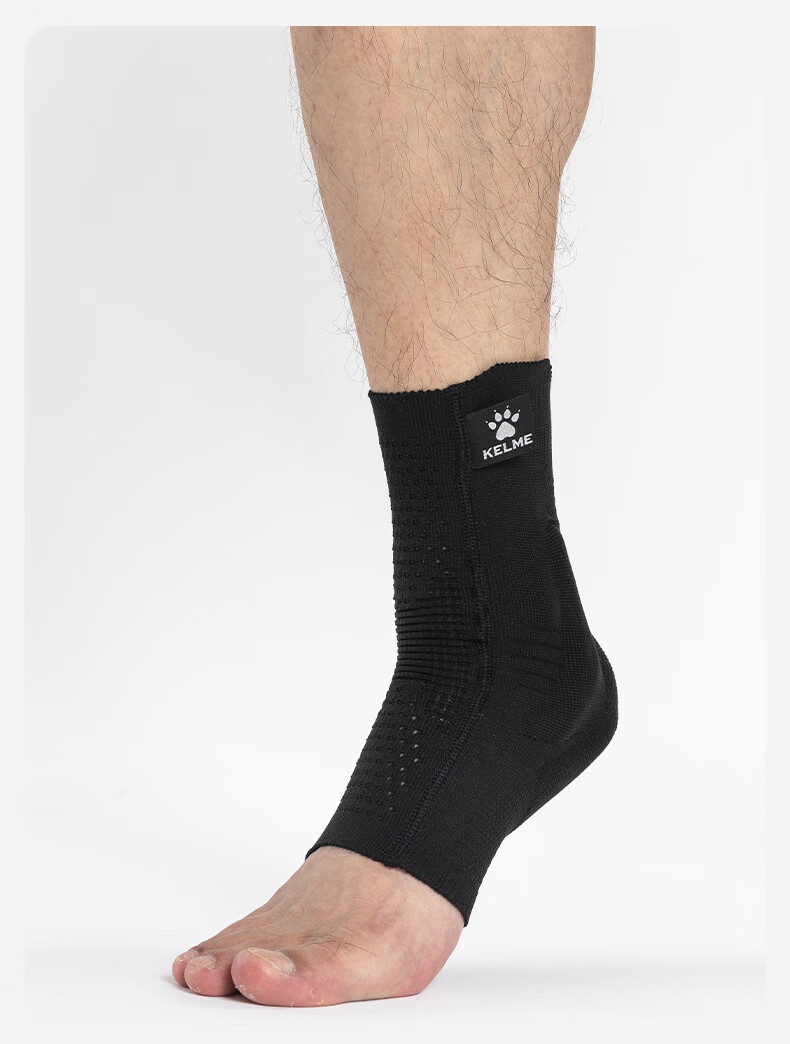 KELME Basketball Ankle Support Sleeve for Men, Football Anti-Sprain Fixation Brace, Black, L (1 Piece) 9