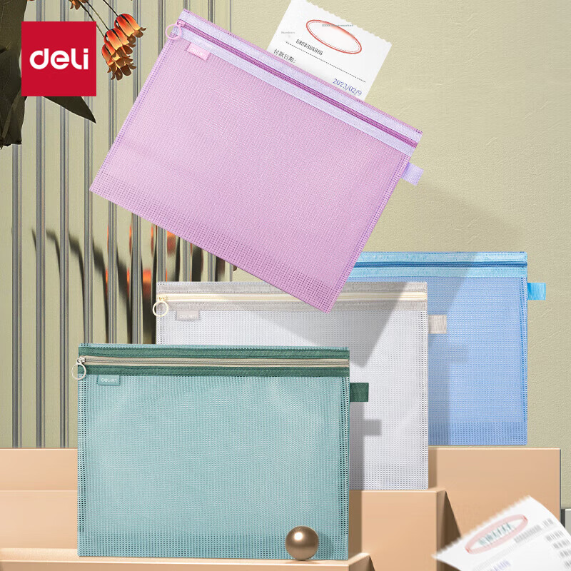 Deli A5 Zipper Document Bag, Subject-Specific Duolong Subject Bag, Handled Student Classification Storage, Homework Materials Exam Paper Stationery Bag, Single Mixed Color