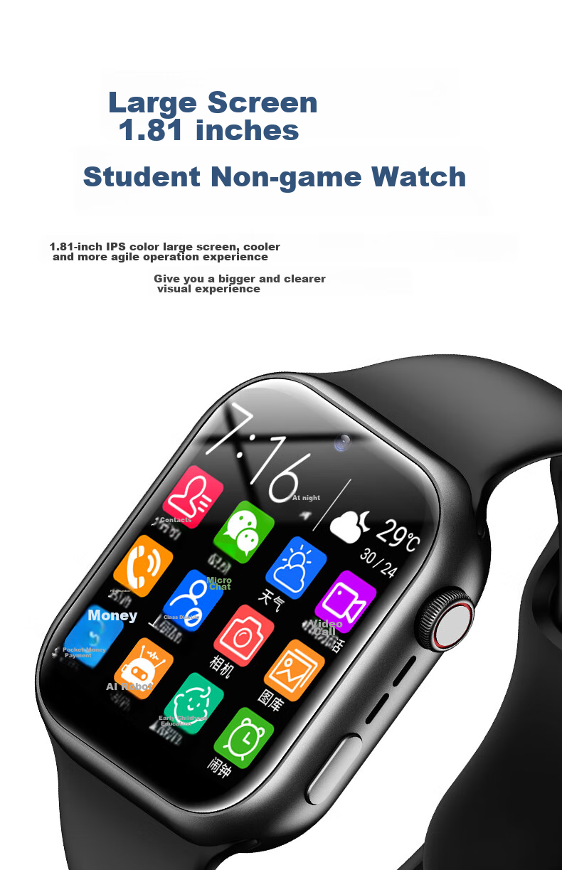 Ozing [No Game Long Standby] Children's Smart Watch Phone 4G Full Network Student Youth Middle And High School Precise Positioning Sports-Grade Waterproof Video Smart Watch 3
