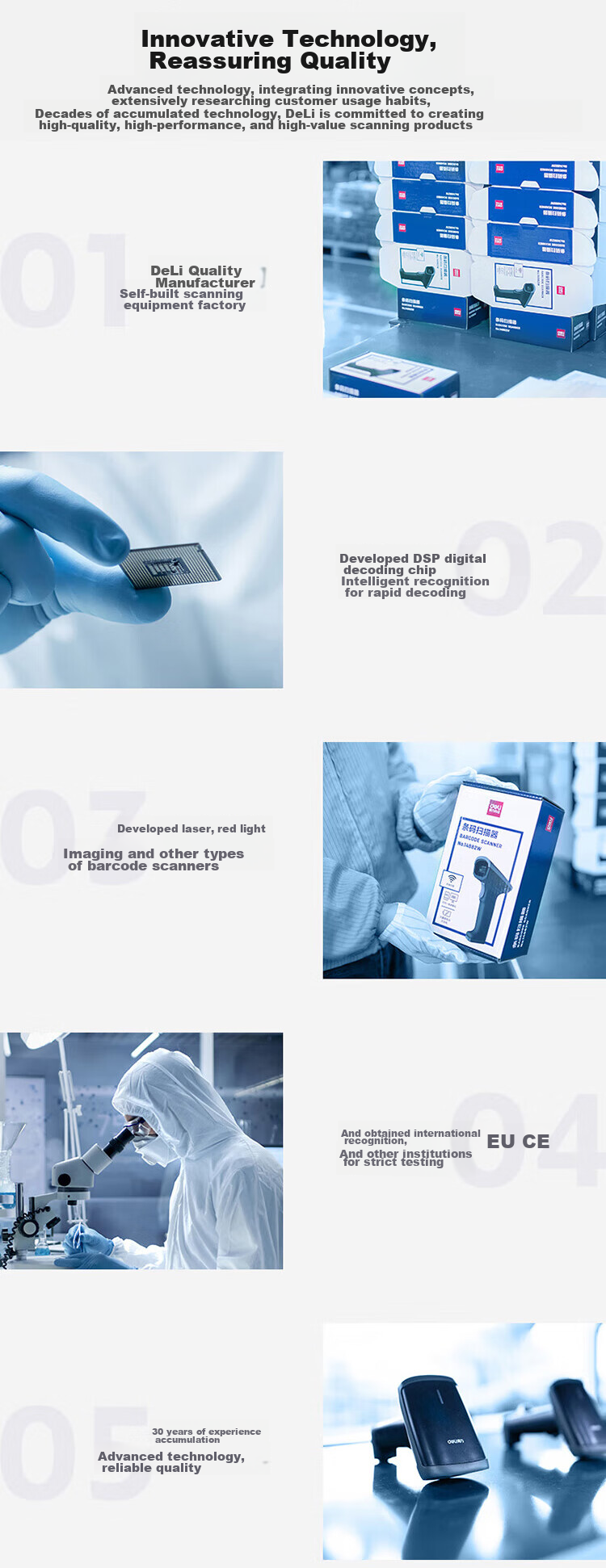 Deli Barcode Scanner, QR Code Scanner for Pharmaceutical Traceability, Medical Insurance Check, Express Delivery And Logistics Inquiry, Scanning Device with Product Barcode Scanner, Newly Upgraded with Stylish Appearance AA002 13
