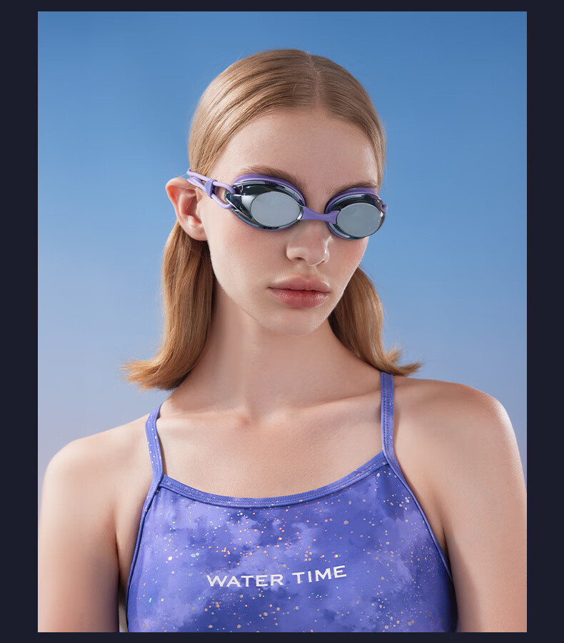 WATERTIME / Shuichuan Swimming Goggles, Waterproof And Anti-Fog Large Frame, Professional Comfortable Swimming Equipment for Men And Women, Iceberry Purple 2