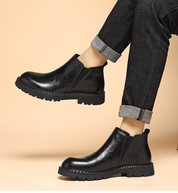 15MINS Men's Chelsea Boots, British Style Retro Martin Boots, Business Casual Men's Boots, Trendy Men's Shoes, E1957 Black Size 41 11