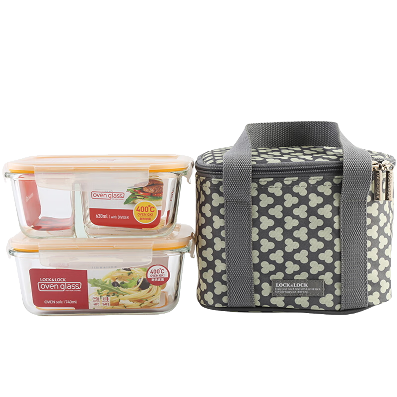 LOCK&LOCK Heat-Resistant Glass Food Storage Container, Microwave-Safe Lunch Box, Office And Student Bento Box with Dividers, Meal Prep Container with Lunch Bag, Two-Piece Set