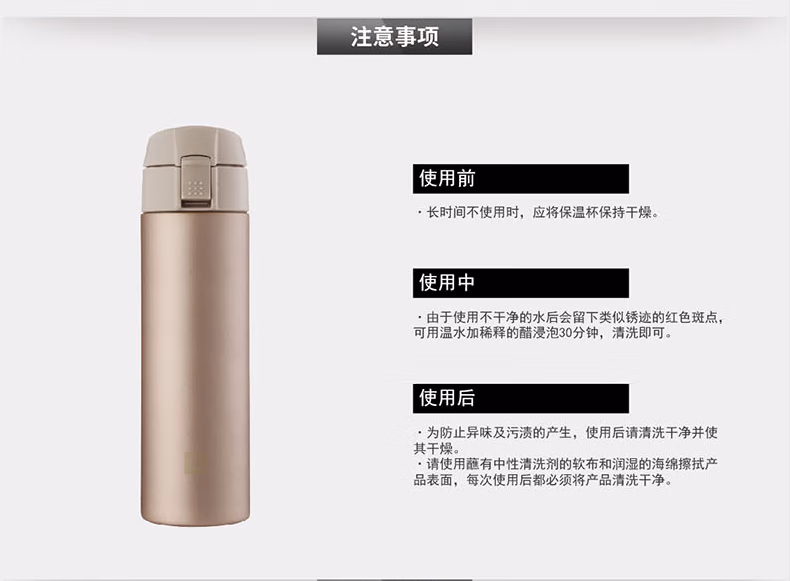 详情图.png