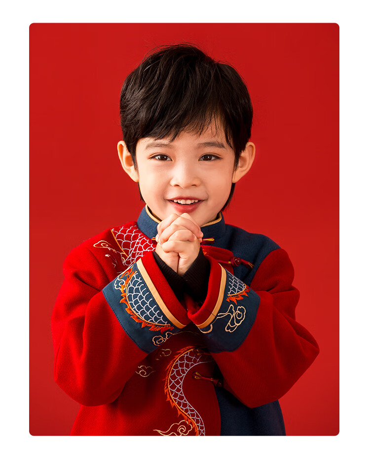 Qibo Boys' New Year Hanfu, Children's Winter 2026 Style, Chinese-Style Greeting Outfit, Cloud-Rising Dragon Antlers Red And Blue Top, Size 110 4