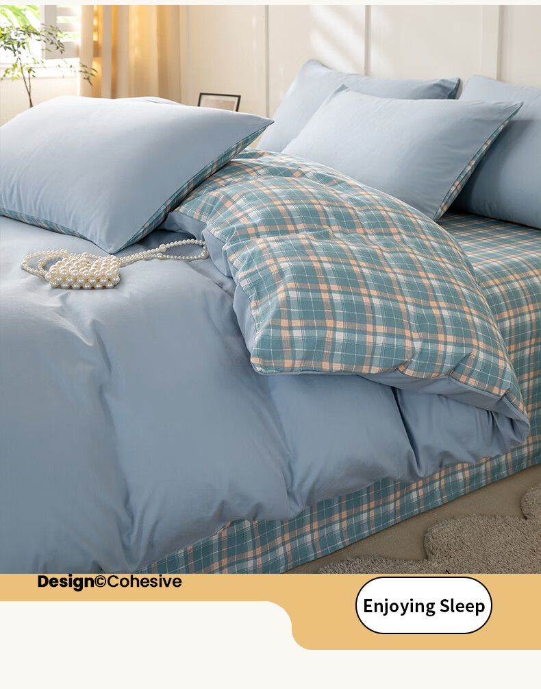 Wuyinliangpin 100% Pure Cotton Embroidered Bedding Set, All-Cotton Bedsheet Four-Piece Set, 200*230cm, Distant Mountain Blue 11