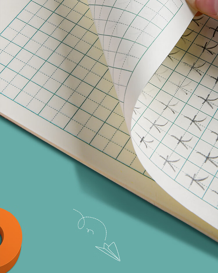 Doli Doctor 36k Abacus Notebook 2 Columns 3 Rows with Book Cover Math Notebook Vertical Calculation Notebook Beijing Primary School Grid Arithmetic Eye Protection 18+4 Pages 5 Books [Back to School Es 4