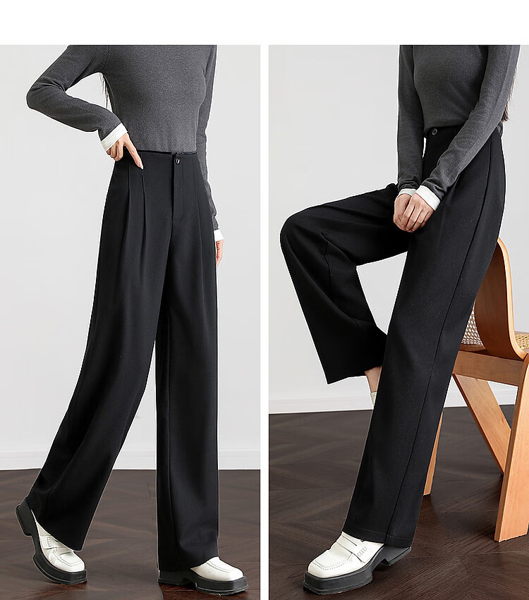 Dme [Zhi Gan Low Saturation] Spring And Autumn Smart Commute Waist-Cutting Color-Block Long Pants Double-Folded Brushed Women's Casual Trousers 12