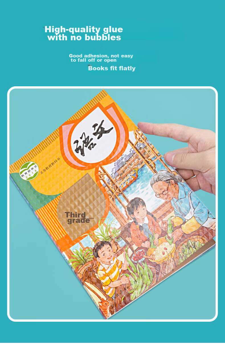 Jindeli 16K/10 Sheets Self-Adhesive Book Covers, Transparent Protective Sleeves for Elementary And Middle School Students, Book Wrapping Film, Stationery Cover Paper, OS8103S 7