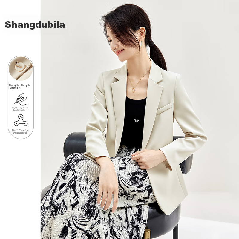Sentubila Spring And Autumn Elegant Office Blazer for Women, Professional Simple Suit Jacket with High-End Feel, Yunshuang S