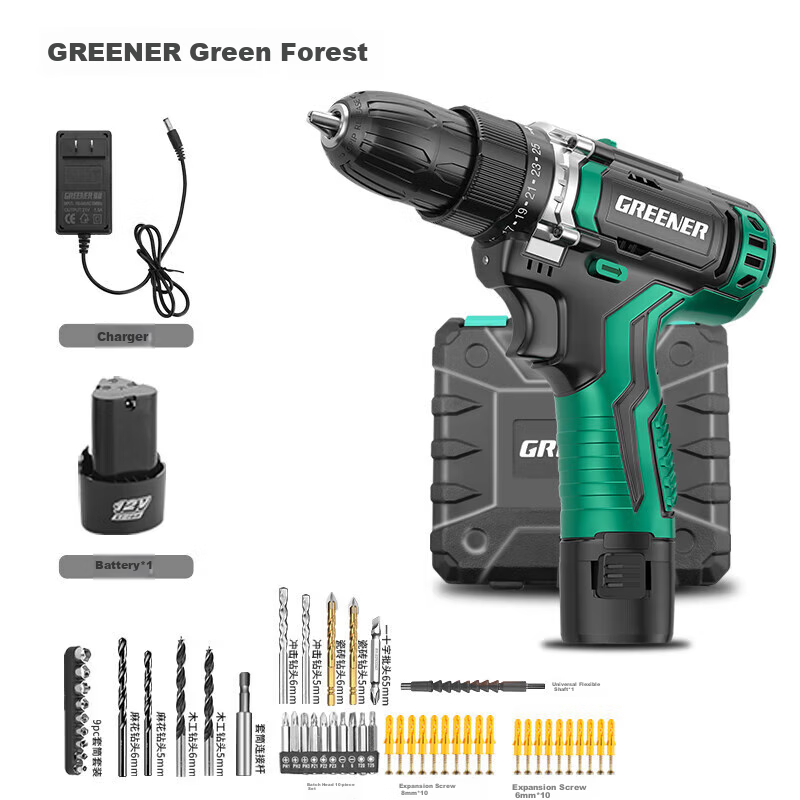 GREENER 12V Electric Drill, Lithium Battery Drill, Electric Screwdriver, Household Hand Drill, Electric Screwdriver, 55-Piece Tool Box Set