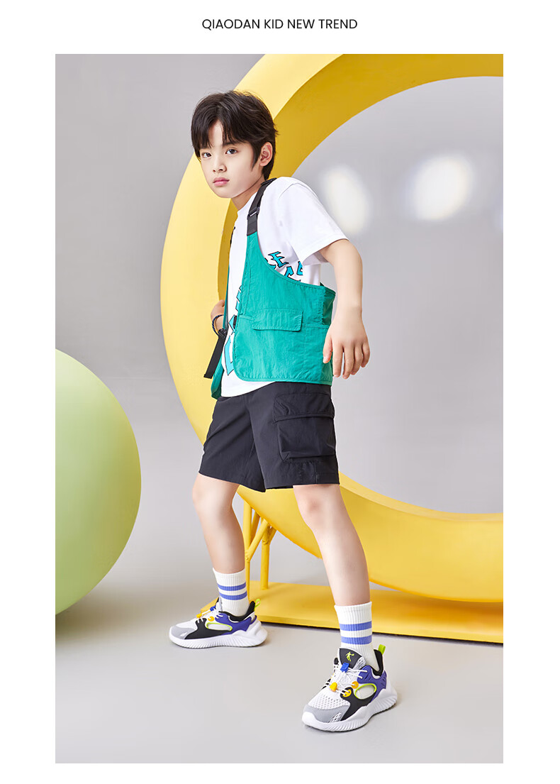 QIAODAN Boys' Cage Shoes, Children's Summer Breathable Sports Running Shoes, Big Kids' Cool Shock-Absorbing Sneakers, Size 40 19
