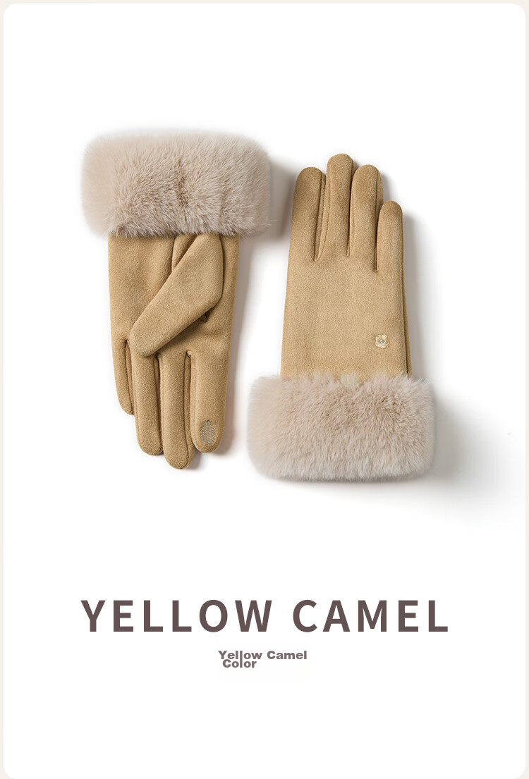 JIUMU Warm Gloves for Women, Winter Thickened Fleece-Lined, for Cycling And Driving, Windproof And Cold-Resistant, Touchscreen Compatible Gloves 14