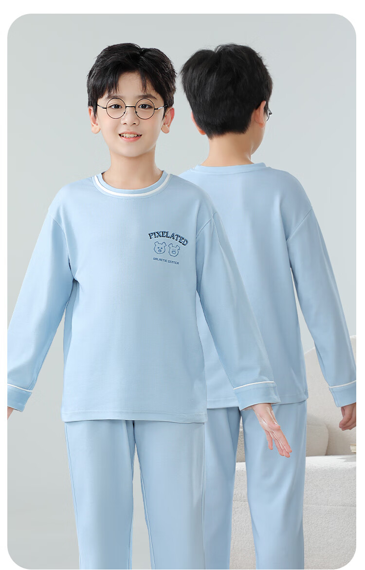 MiiOW Kids Boys 40S Cotton 5A Antibacterial Homewear Set Spring Autumn Long Sleeve 24 New Green 130cm 9