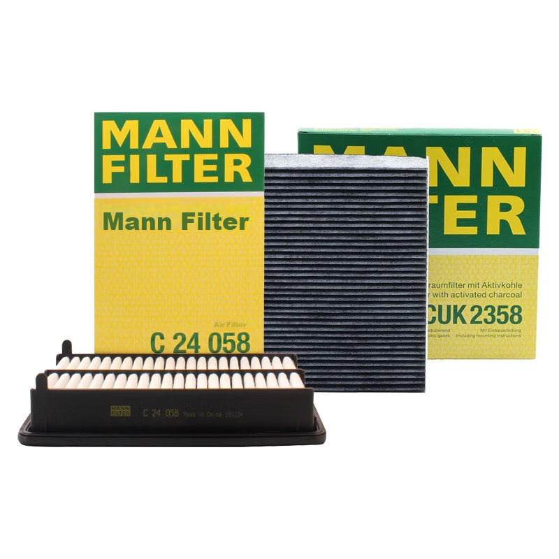 MANNFILTER-01231887